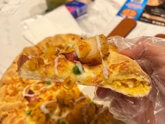 -达美乐比萨(红山店)