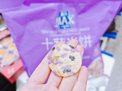 -盒马X会员店(王府井奥莱UP TOWN店)