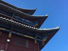-腾冲云峰山