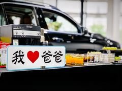 -上海星瀚奔驰4S店(红柳路店)