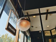 -必胜客(唐延店)