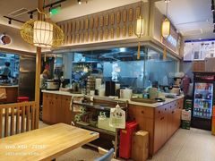 大堂-盡膳口福跷脚牛肉火锅(合生汇购物中心店)