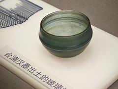 -广西壮族自治区博物馆