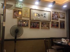 -丽的面家(多宝路店)