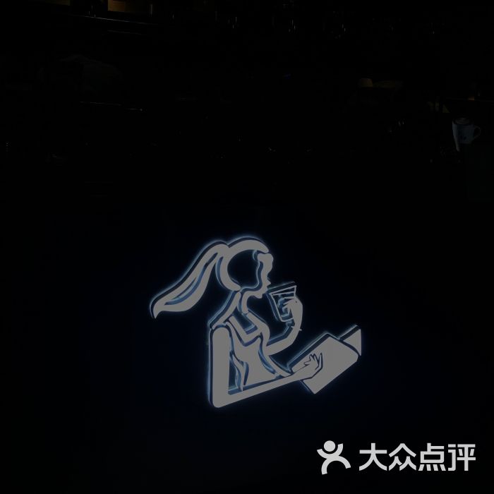 漫茶mancha(东圃店)门面图片 - 第116张