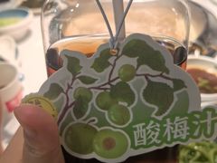 -左庭右院鲜牛肉火锅(苏州园区永旺店)