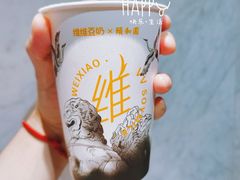 -维维豆奶(金鹰新街口店)