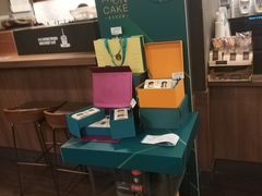 -星巴克(宁波老外滩店)