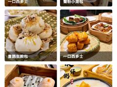 -喜鹊茶点.啫煲(车陂店)