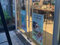 门面-巴黎贝甜(常德路店)