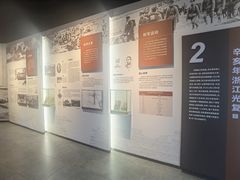 -浙江辛亥革命纪念馆