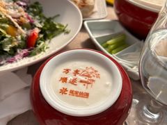 -花家怡园(四合院总店)
