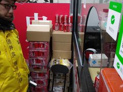 -京三儿烤鸡架(北新桥店)