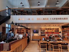 -茶宴·美食地标餐厅(沙坡尾店)