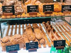 -81BAKERY(大学路店)