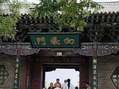 -晋祠公园