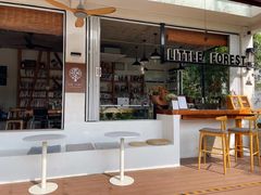 -Cafe In Little Forest