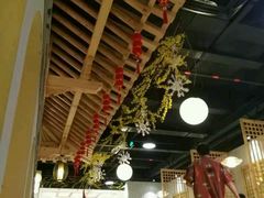 -永青泉汗蒸广场(大运河博物馆店)