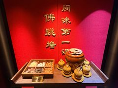-紫阳海鲜楼·传承闽味(长乐路总店)