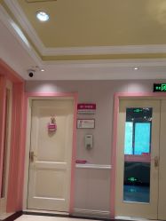 -北京俪婴妇产医院(朝阳大悦城店)