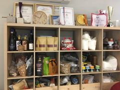 零售区-歎雪糕低糖低脂Gelato冰淇淋