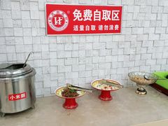 -红菜坊·烤鸭·川鲁宴(石园店)