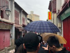 -添發碗仔翅美食