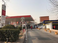 -中国石化西便门加油站(白云观街店)