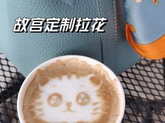 -故宫冰窖餐厅