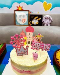 -和伊母婴护理中心·全套房(金山店)