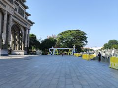 -顺峰山公园