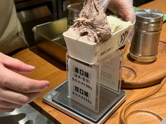 -野人先生Gelato(上海长宁龙之梦店)