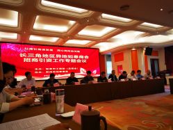点击看大图 -白金汉爵大酒店·宴会厅(相城店)