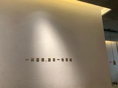 -喜茶(上海兴业太古汇店)
