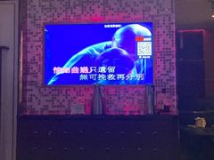 -OS CLUB(长风大悦城店)