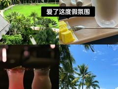 -亚龙湾亚泰商业街