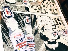 -平成屋· Late Night 食堂(四川北路店)