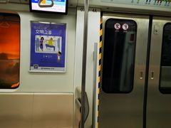 -平安里(地铁站)