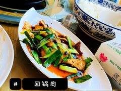 -四姑娘山阿巴郎·藏式花园餐厅