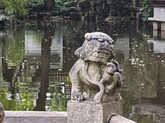 -秋霞圃