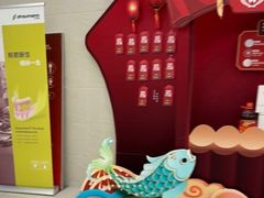 -佛山中大口腔医院·市二级口腔专科医院