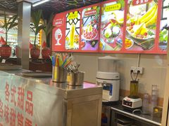 -顺记冰室(宝华路店)