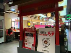 -涿派·炝锅鱼(涿州店)
