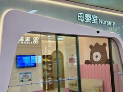 -福州长乐国际机场