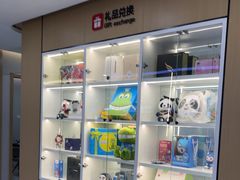 -爱齿尔口腔医院(中南院)