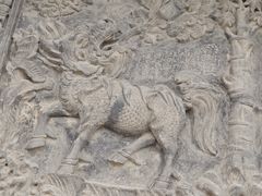 -高庙保安寺