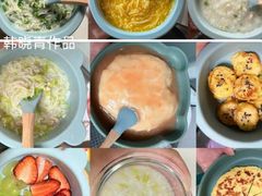 -优护优家Ucare月嫂育儿嫂陪伴师(静安店)