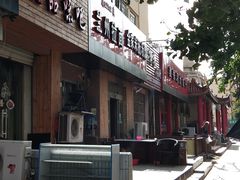 -金家米肠汤饭(振华路店)