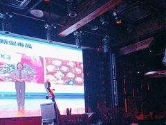 -苏荷酒吧(九街店)