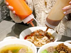 -福合埕牛肉丸(福平路店)